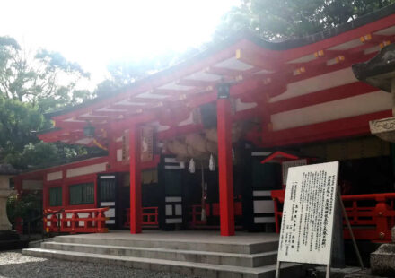 熊野速玉大社
