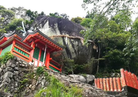 神倉神社