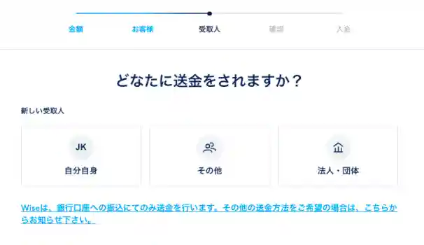 ヒプノセラピー 料金 » ヒプノセラピー INCEPTICA(インセプティカ)